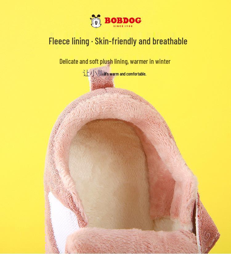 Babu Dou Winter Velvet Infant & Toddler Non-Slip Cotton Shoes for Boys and Girls