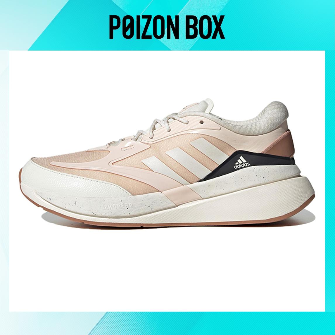 

кроссовки Female adidas Running shoes H06178