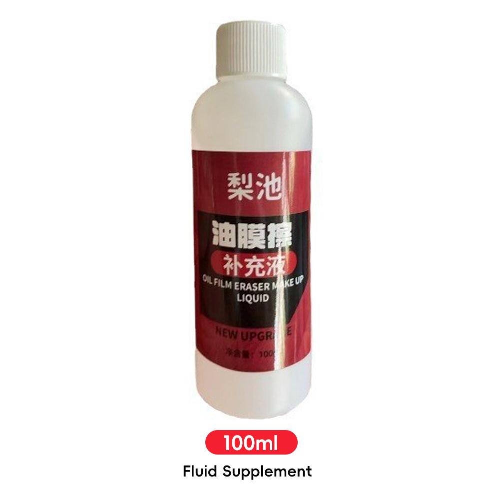 

120 мл средство для удаления масляной пленки со стекол автомобиля, полировальный состав для стекла, очиститель лобового стекла, полировка стекол автомобиля, прозрачные окна, автодетейлинг