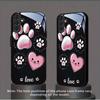 Paw Love Exquisite Luxury High-end PhoneCase Glass TPU PhoneCase for Samsung Galaxy S26 S25 S24 S23 S22 S21 FE,Ultra,Plus