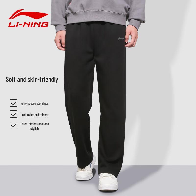 Li-Ning Men's Casual Straight Leg Sweatpants