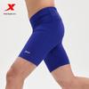 Xtep Men's Marathon Running Half-Elastic Cropped Pants