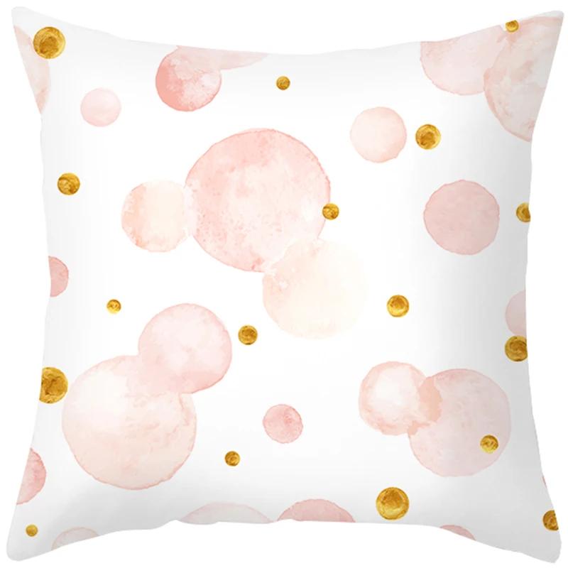 Pink Feather Pillowcase Gold Decorative Sofa Cushion Case Bed Pillow Cover Home Decor Car Cushion Cover Cute Pillow Case 45*45cm