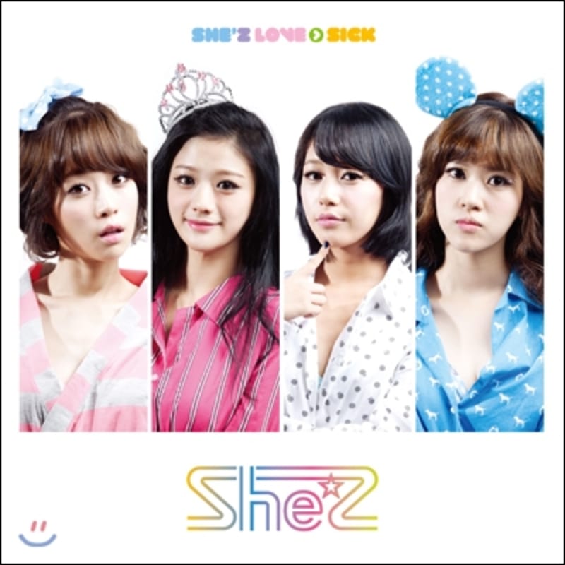 

She s (She z) - LOVE SICK