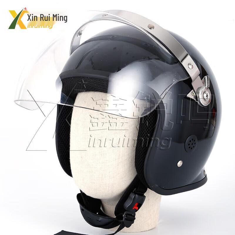 Tactical Anti-Riot Helmet with Face Shield