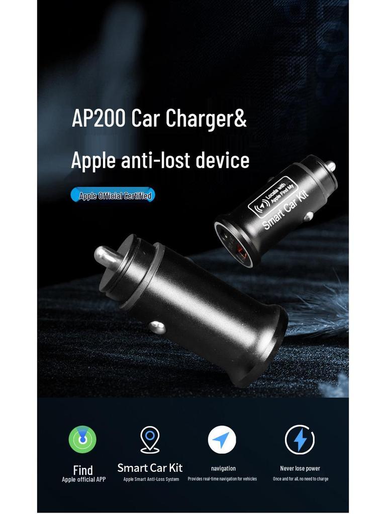 Car Charger and Locator: Apple Smart Anti-Loss Finder with Navigation and Remote Tracking