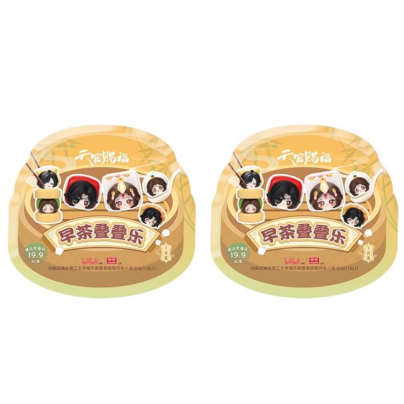 Neuer Himmel Offizieller Segen Blind Box Frühstücksserie Niedliches Figurenmodell Cartoon Sammlung Heimdekoration Überraschungsgeschenke