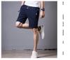 Men's Trendy Sport Quarterback Shorts - Summer Plus Size Casual Beach Shorts