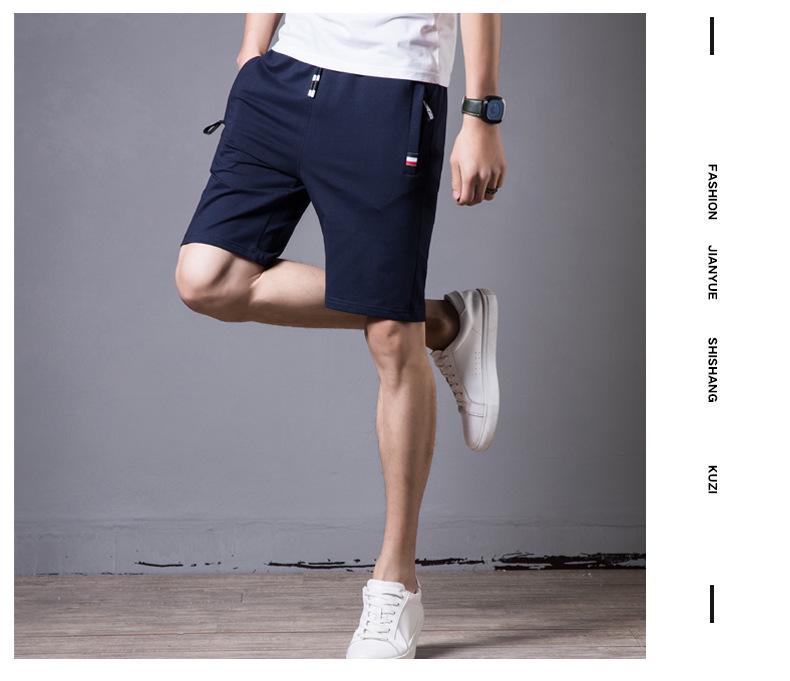 Men's Trendy Sport Quarterback Shorts - Summer Plus Size Casual Beach Shorts