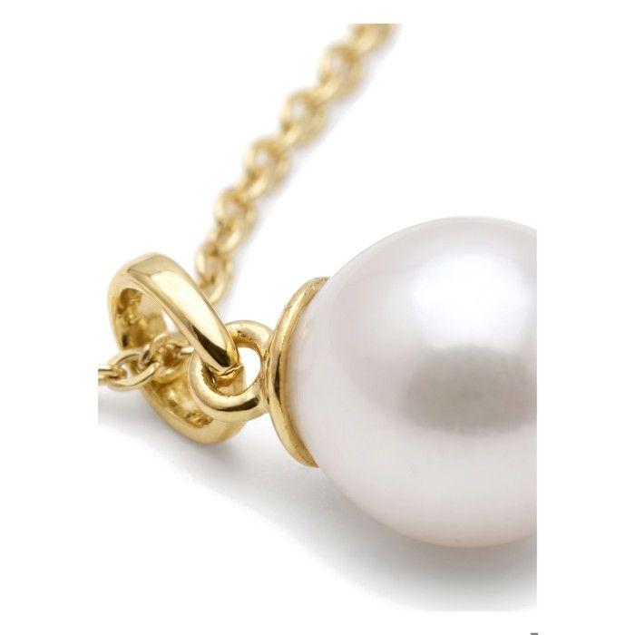 Pendentif - PEARLS &amp; COLORS - Perle de culture d'eau douce Poire 9-10 mm - Perle blanche - Or jaune 375/1000 - Qualité AAA+