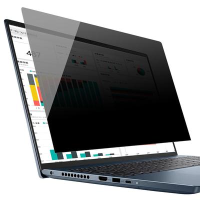 [Amazon Exclusive Brand] 14-inch 16:9 Screen Protection Filter, Privacy Screen Protector