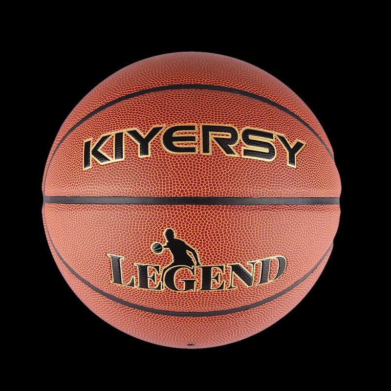 KIYERSY Legendary Basketball
