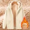 Herbst Winter Verdicktes Fleece Herren Sweatshirt Schwarz Kapuzen-Cardigan Lässiger Stil Lockere Passform Kapuzenjacke