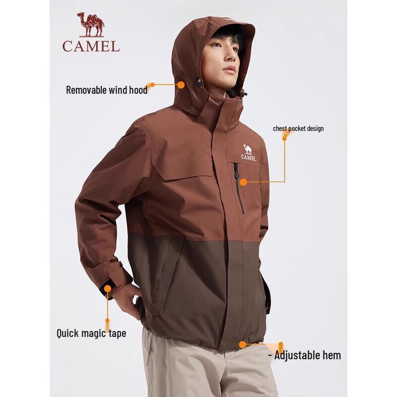 CAMEL Men's 3-in-1 Fleece Lined Outdoor Jacket 8671