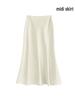 French Luxury Imitation Satin High-Waist Fishtail Midi Skirt for Women