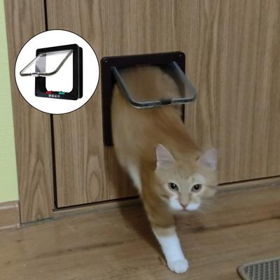 Dog Cat Flap Door Small Pet Supplies With 4 Way Lock Security Flap Door Cat Puppy Safety Gate ABS Plastic For Dog Cat Kitten
