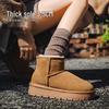 Women's Sheepskin Plush-Lined Snow Boots: Thick-Soled, Short Tube, 2024 Winter Collection
