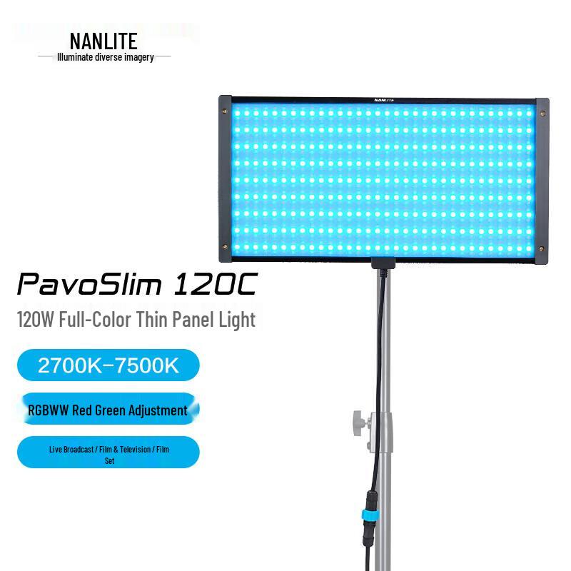 NANLITE PavoSlim 120C RGB LED Panel Light