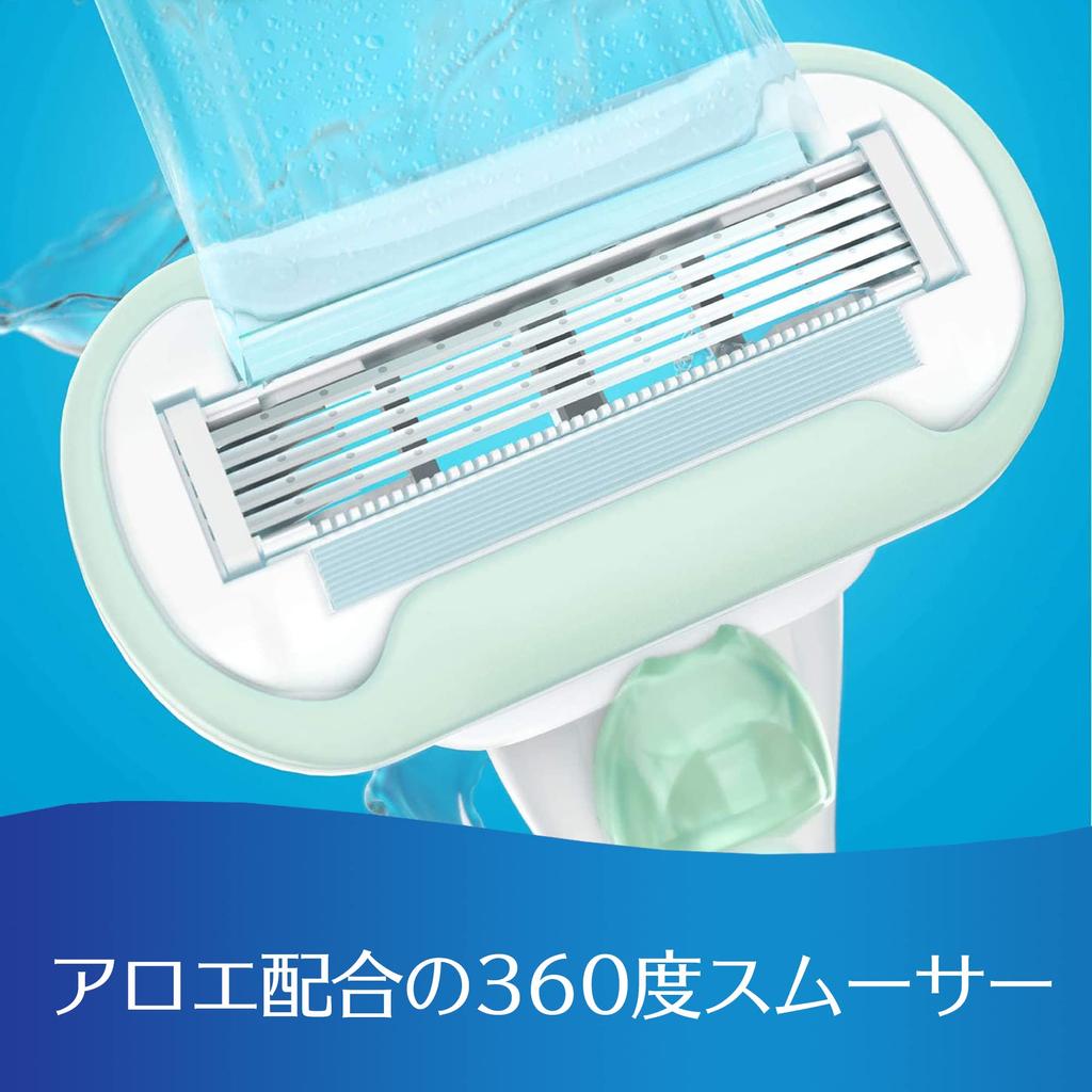 Venus Embrace Sensitive Rasierer für Damen mit 2 Ersatzklingen