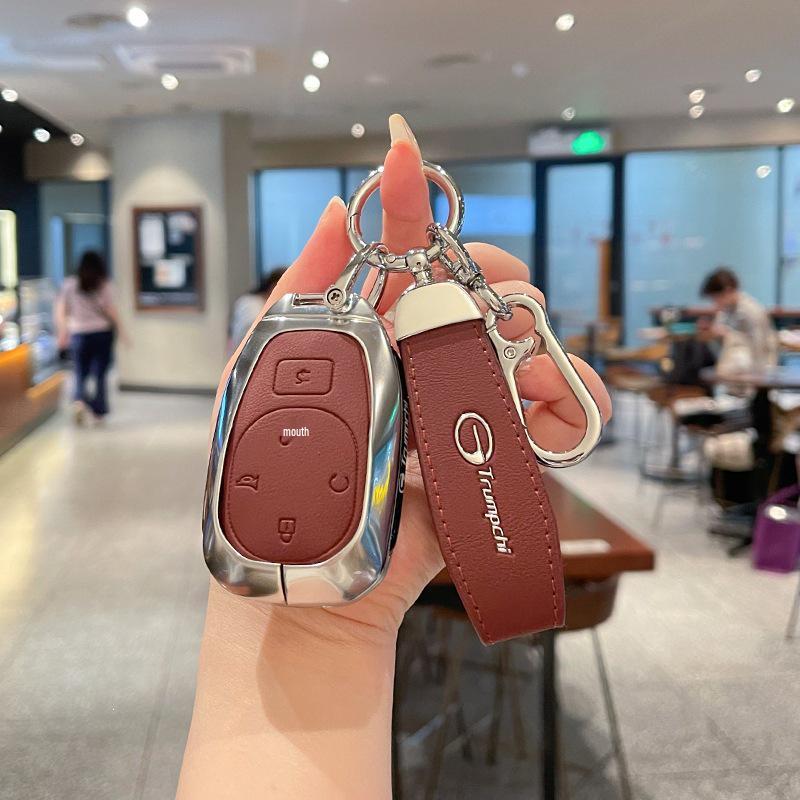 2025 GAC Trumpchi Xiangdao S7/S9 Key Cover & Stylish Buckle