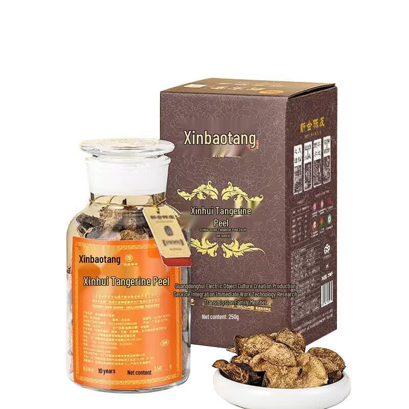 Lingnan Xinbaotang 10-Year Aged Tangerine Peel