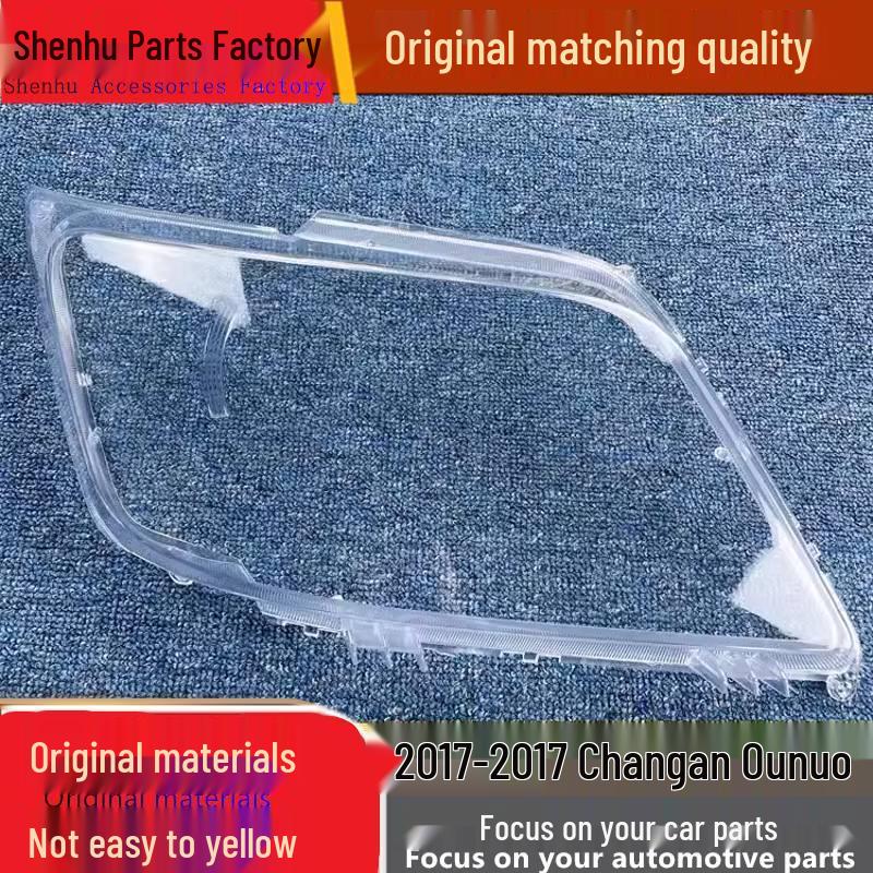 Ounuo Headlight Cover for Changan 2012-2017 - Transparent Front Lamp Shell Standard Driver Side No Adhesive