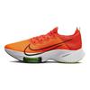 Nike Pánské tenisky Air Zoom Tempo NEXT% Total Orange Crimson-Tint Bright-Crimson Black CI9923-801