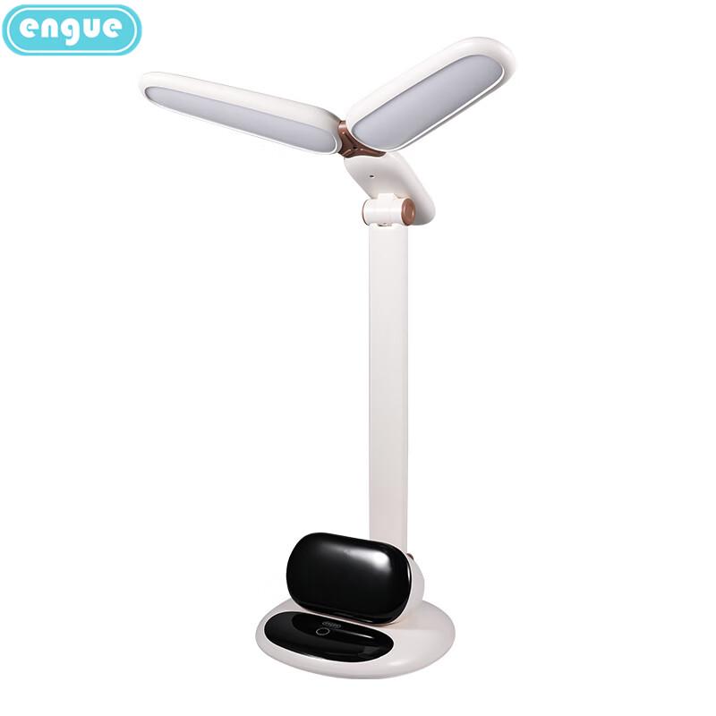ENGUE EG-690 Full Spectrum Eye-Care Desk Lamp