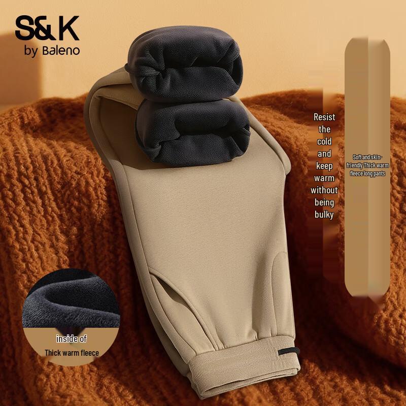 Baleno S&K Pánské teplé jogger kalhoty s fleecovou podšívkou