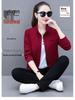 Woodpecker Women's Fleece-Lined Sportswear Set - 2025 New Style for Spring To Autumn, Perfect for Middle-Aged Mothers.