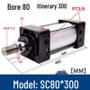 Xin Lihang SC80 Standard-Luftzylinder