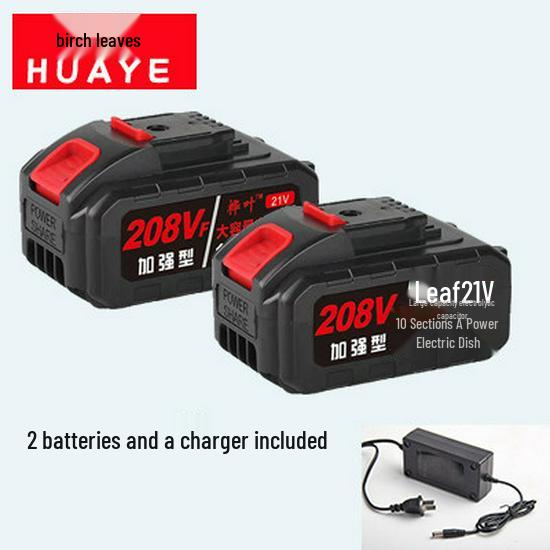 High-Capacity Lithium Battery 48V Handheld Electric Drill & Car Washer Wrench