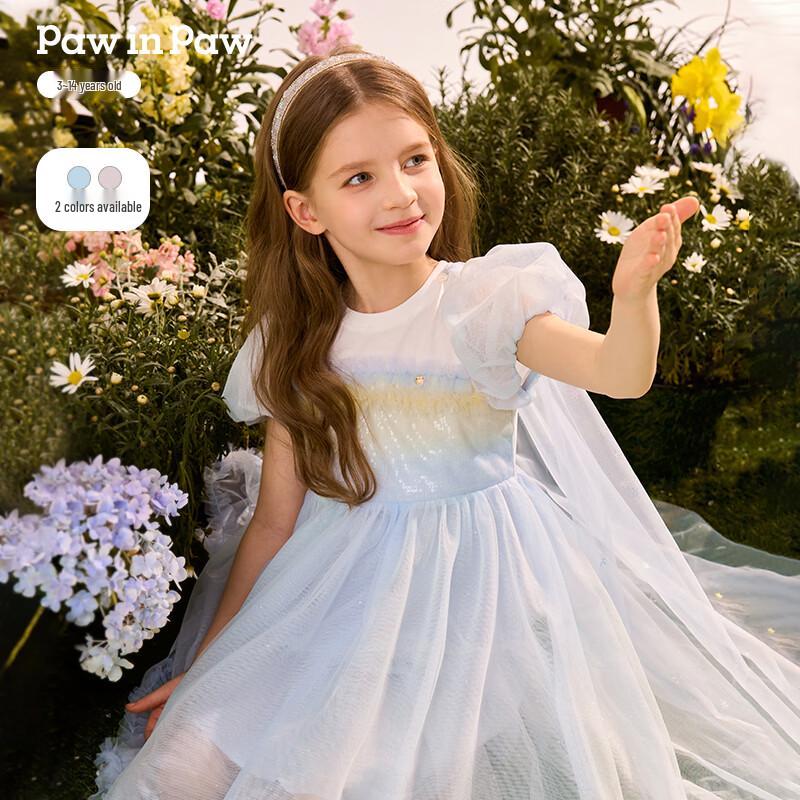PawinPaw Girls  Cartoon Bear Bubble Sleeve Mesh Dress 120
