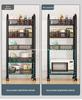 Multi-Layer Kitchen and Bathroom Storage Trolley with Wheels