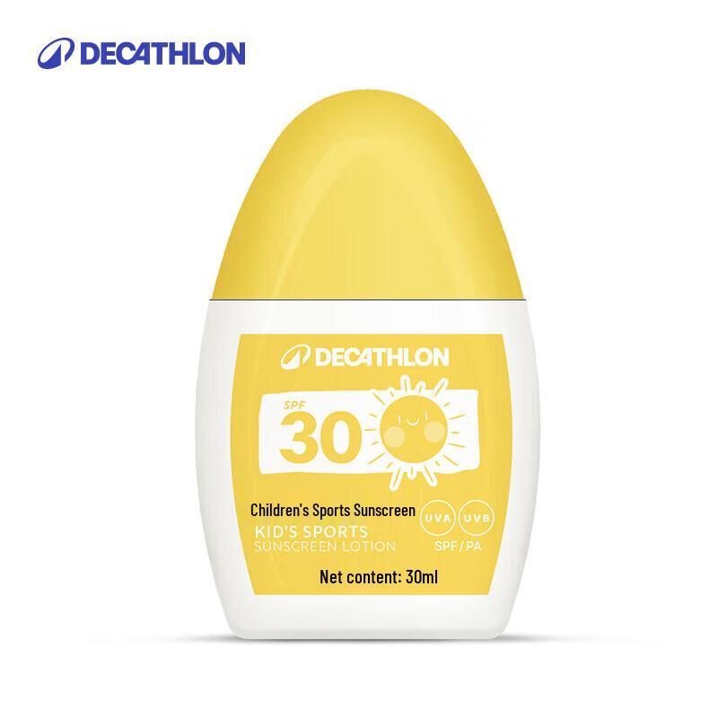 Decathlon Kids  Outdoor Sports SPF30 PA++ Physical Sunscreen 30ml One Size