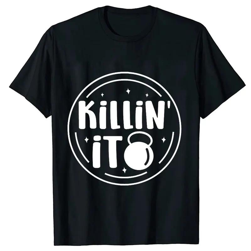Men's T-shirts Gym Life Shirt Funny Workout Tshirts Motivational Positive Quote Clothing Exercise Fitness Tee Shirt Clothes