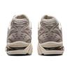 Asics Gel Kayano 14 Oyster Grey Men Sneakers Smoke-Grey 1201A244-020