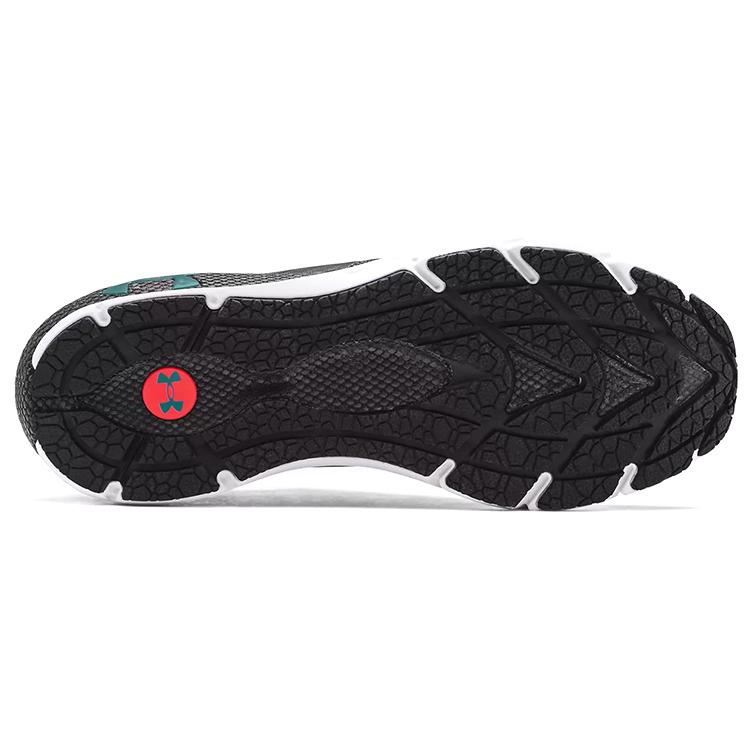 Under Armour Hovr Phantom 2 IntelliKnit Running Shoes 'Jet Gray Beta' 3024154-107