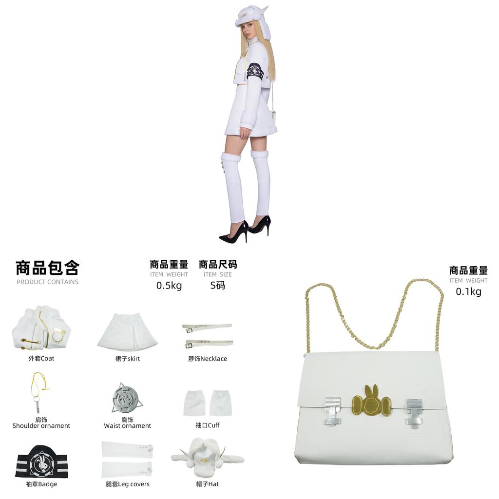 Nikke The Goddess Of Victory Theme Cosplay Costume For Women With Soft Wool Fabric For Stage Performances And Anime Events