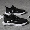 Youth Sports Shoes 2026 Spring and Summer New Mesh Breathable Casual Shoes, Fashionable and Trendy Men's Shoes