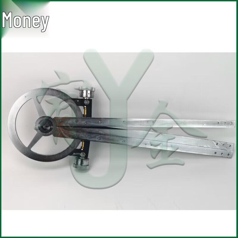 Marine Three-Rod Chart Divider