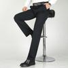 Men's Elastic Straight Fit Casual Pants