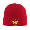 Heisenberg Beanie Hats Breaking Bad Bonnet Hats Men Women Cute Kpop Knitting Hat Autumn Graphic Warm Soft Caps