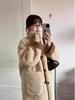Reversible Women's Eco-Friendly Faux Fur Lambswool Winter Coat