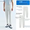 Anta Men's Juejuezi 5.0 Quick-Dry Training Pants