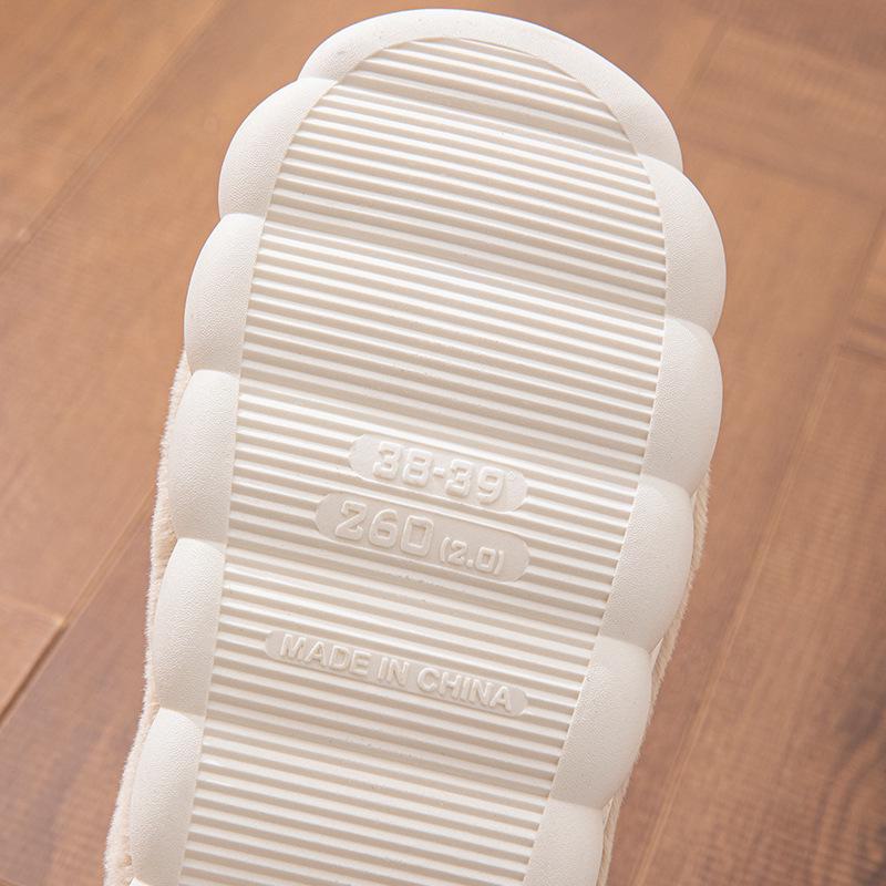 Papuci de casă din bumbac cu tematică de ciuperci pentru bărbați și femei: Pantofi de iarnă antiderapanți și călduroși pentru cupluri