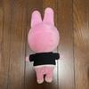 [USED] SKZOO Toekki Original Plush Toy Changbin