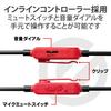 ELECOM Wired Gaming Headset with Headphones and Mic with 50mm Controller Red HS-G01RD 3.5mm (Compatible PS5/PS4/Switch), Lightweight, Over-the-Ear,