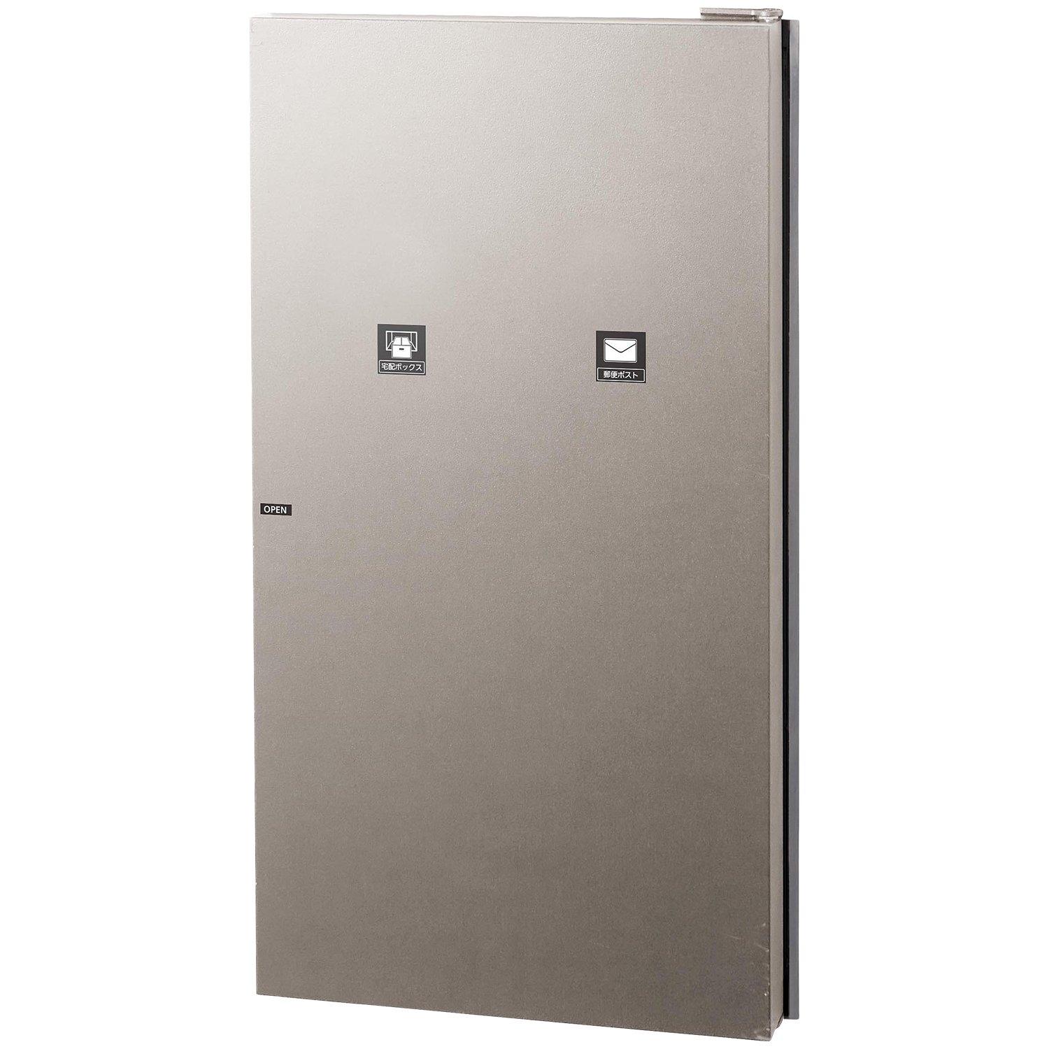 

Panasonic Delivery Post for Houses Rear Left Opening Stainless Silver CTNR5911LSC Single-family COMBO-int (Front In, Out)