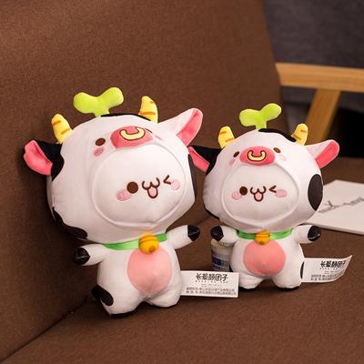 20 /30 /42cm Kawaii Divertenti Giocattoli Dumpling Peluche Adorabile Animale Mucca Bambola di Peluche Per Bambini Bambini Ragazze Morbido Cuscino Cartone Animato Regalo
